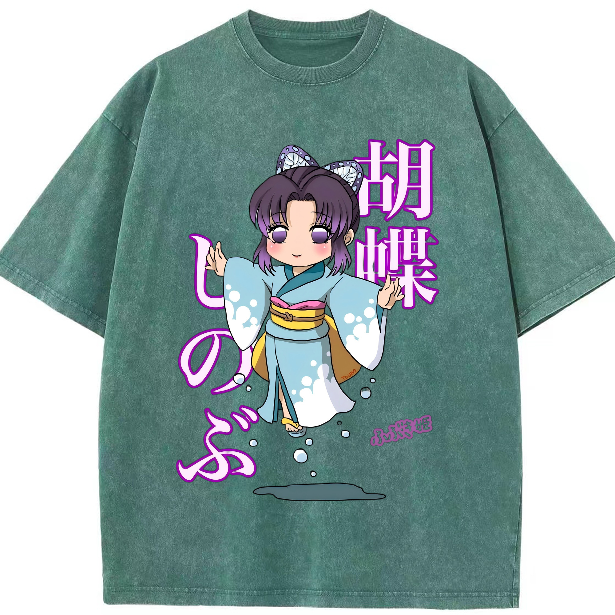 （画像用） 鬼滅の刃（きめつのやいば）蟲柱-胡蝶 しのぶ／こちょう しのぶ Kochou Shinobu 綿100% ヴィンテージ風 半袖Tシャツ（フロントプリント）